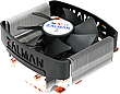 Zalman CNPS8000B Ultra Quiet Low Profile CPU Cooler