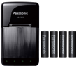 Panasonic BQ-CC21 Rapid Charger with 4 Eneloop Pro AA NiMH Cells